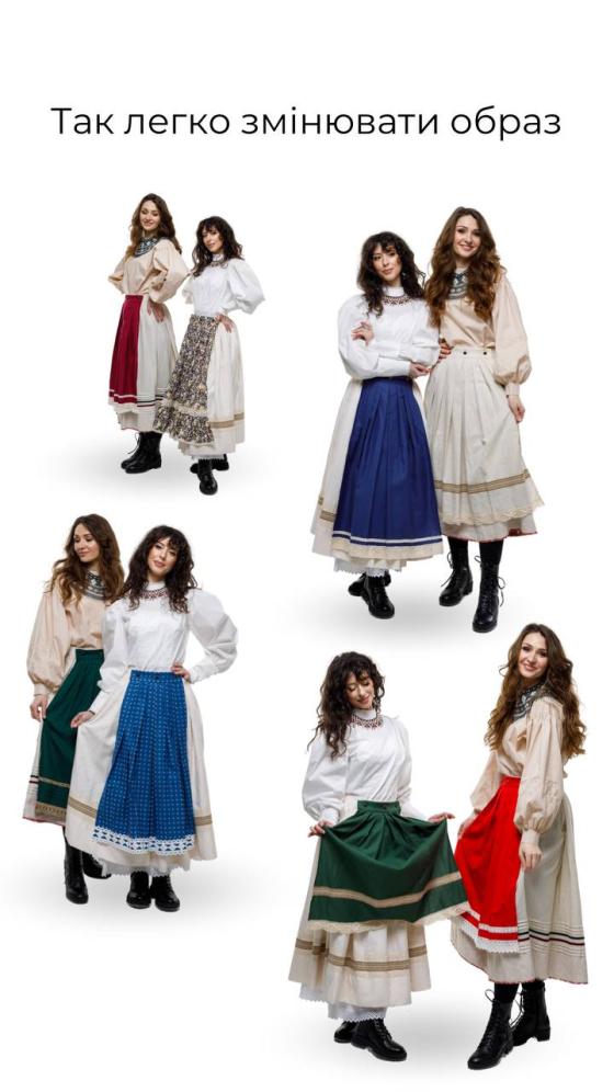 Спідничка зі змінними фартушками (Індивідуальне пошиття)