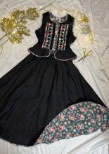 Горсик (Індивідуальне пошиття) Горсик (Індивідуальне пошиття)