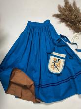 Кишеня Сороки Кишеня Сороки