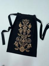 Фартух з вибійкою