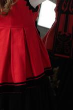 Керсетка червона (M) Керсетка червона (M)