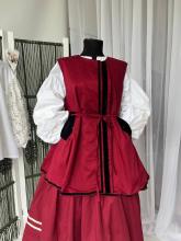 Керсетка Керсетка