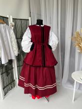 Керсетка Керсетка