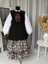 Керсетка Керсетка